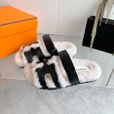 Hermes Slippers